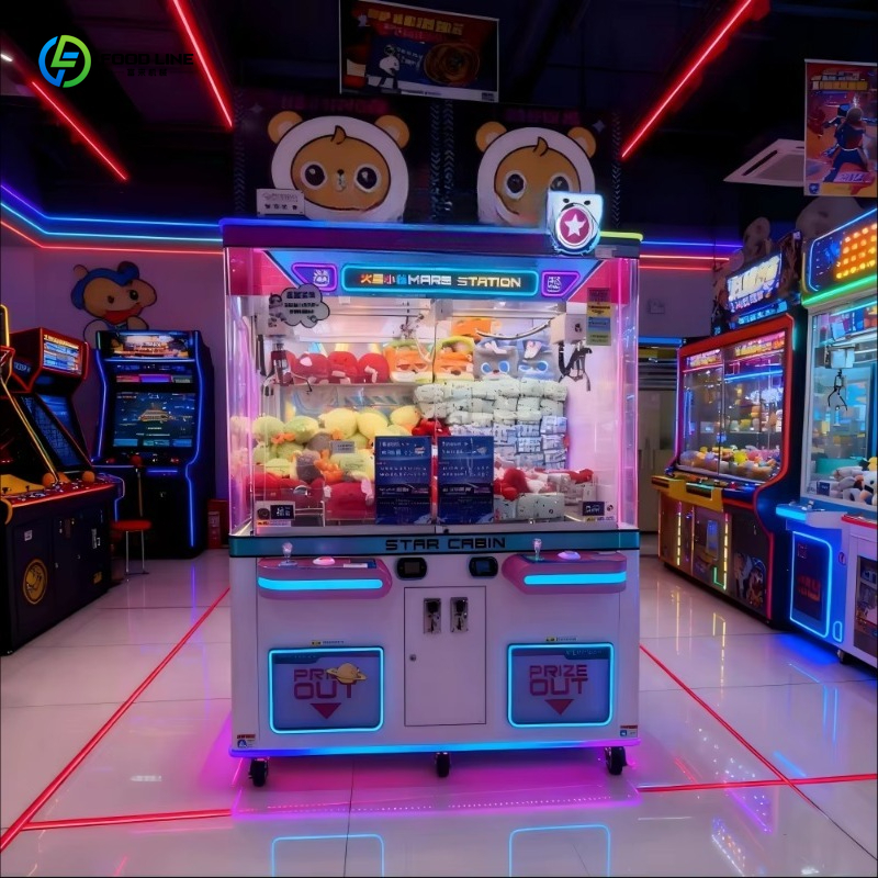 Customized Rechargeable Custom - Arcade Vending Machines For Sale recensie en prijs
