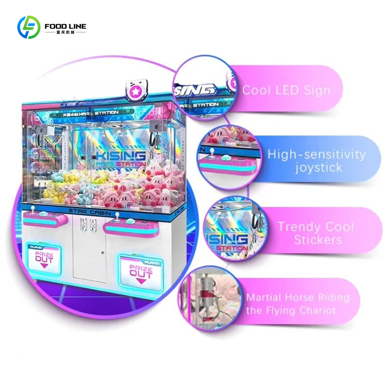 Customized Rechargeable Custom - Arcade Vending Machines For Sale recensie en prijs