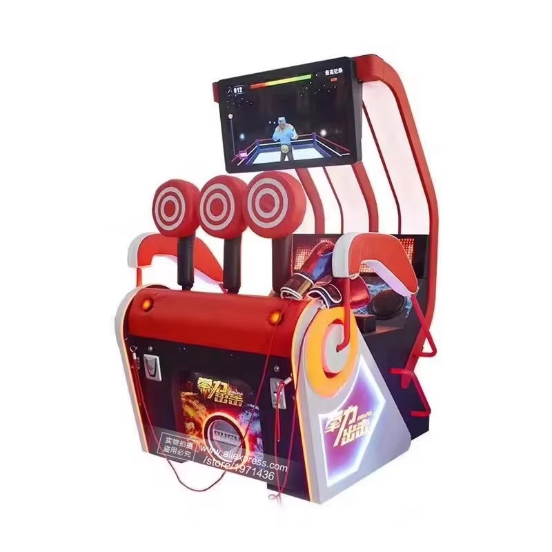Game Center Boxing Training Ma - Redemption Prize Tickets recensie en prijs