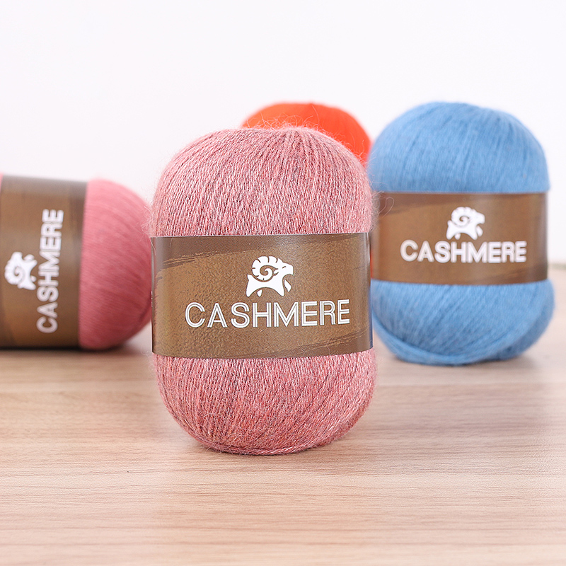 6 Skeins of Yarn, Cashmere Yar - Skee Ball Arcade recensie en prijs