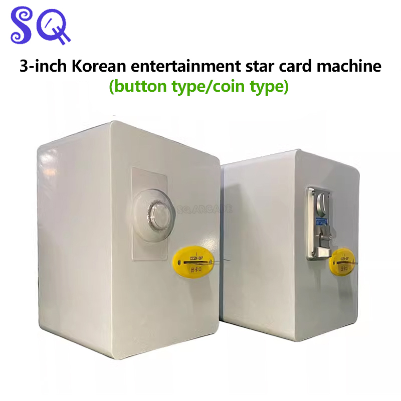 Coin-Operated Arcade Card Vend - Arcade Card Vending Machine recensie en prijs