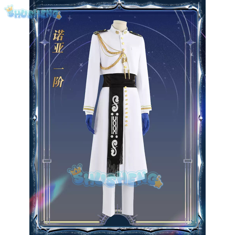 FGO Nemo Cosplay Costume Game  - Arcade Games & Vending Llc Photos recensie en prijs
