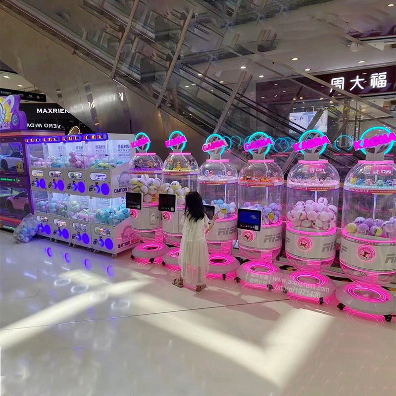 Kids Play Big Capsule Toy Ball - Arcade Prize Vending Machine recensie en prijs