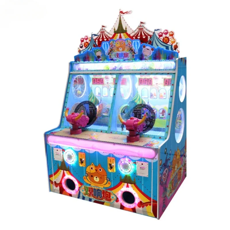 Kids Indoor Game Machine Ice C - Redemption Prize Tickets recensie en prijs