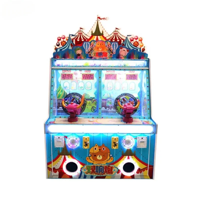 Kids Indoor Game Machine Ice C - Redemption Prize Tickets recensie en prijs