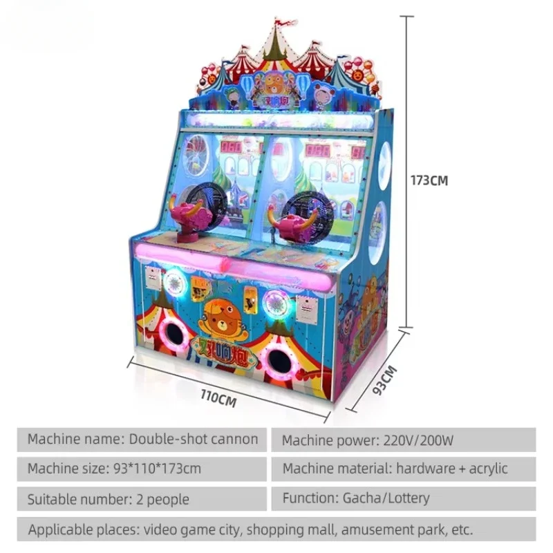Kids Indoor Game Machine Ice C - Redemption Prize Tickets recensie en prijs