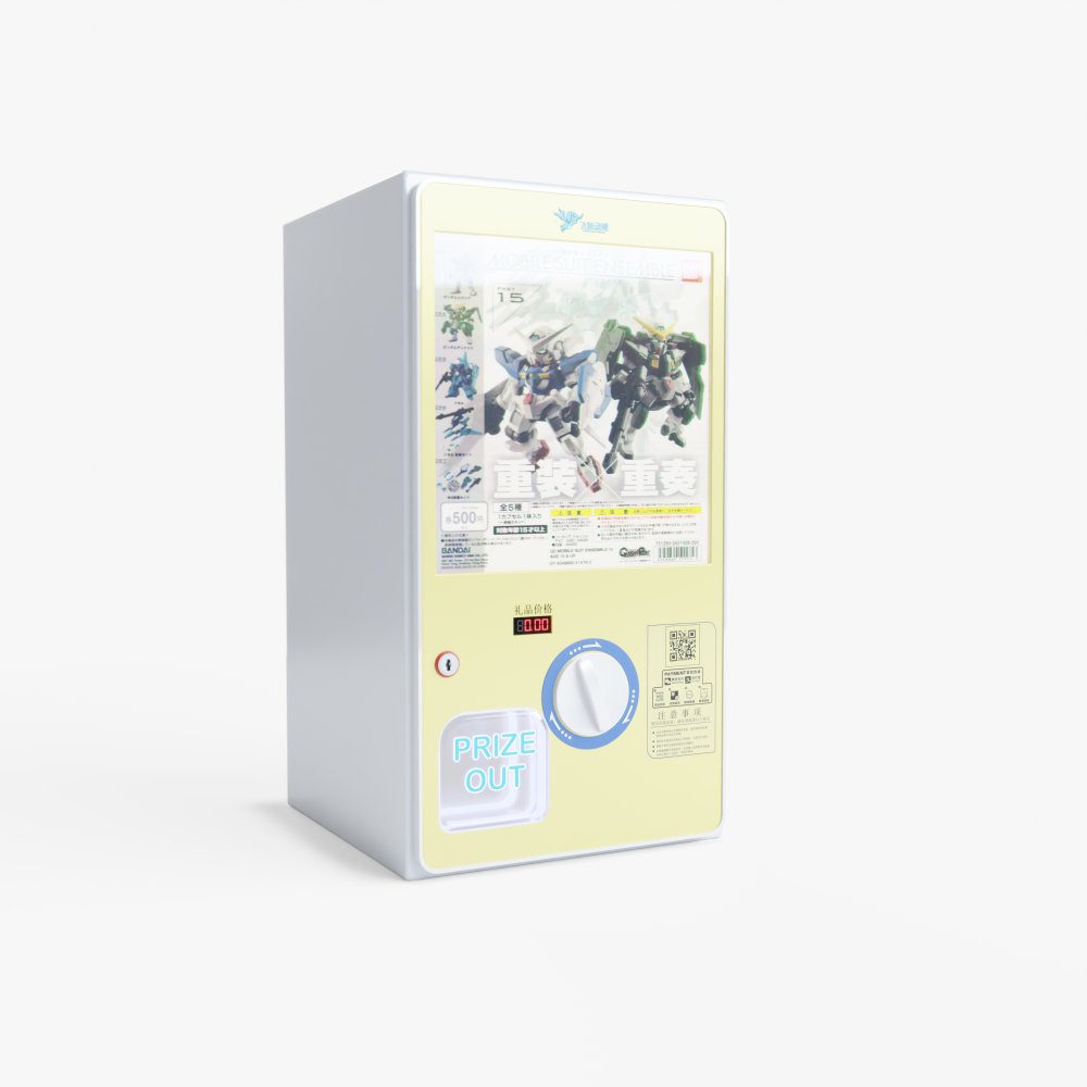 Quality Choice Gachapon Machin - Arcade Machine Profit recensie en prijs