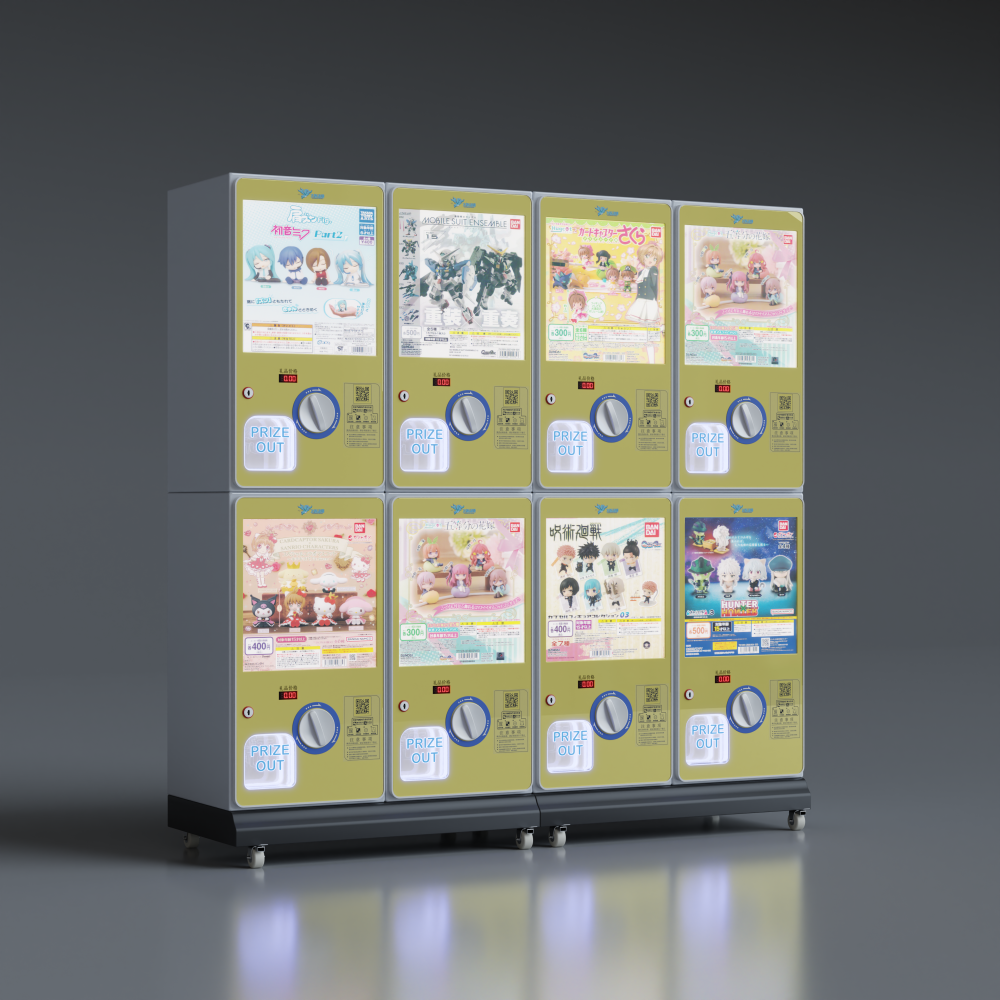 Quality Choice Gachapon Machin - Arcade Machine Profit recensie en prijs