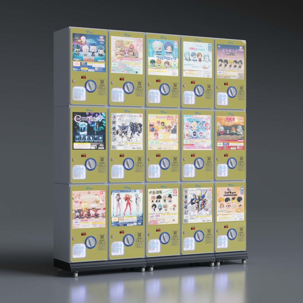 Quality Choice Gachapon Machin - Arcade Machine Profit recensie en prijs
